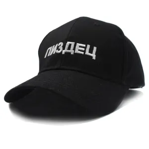 women mens baseball cap