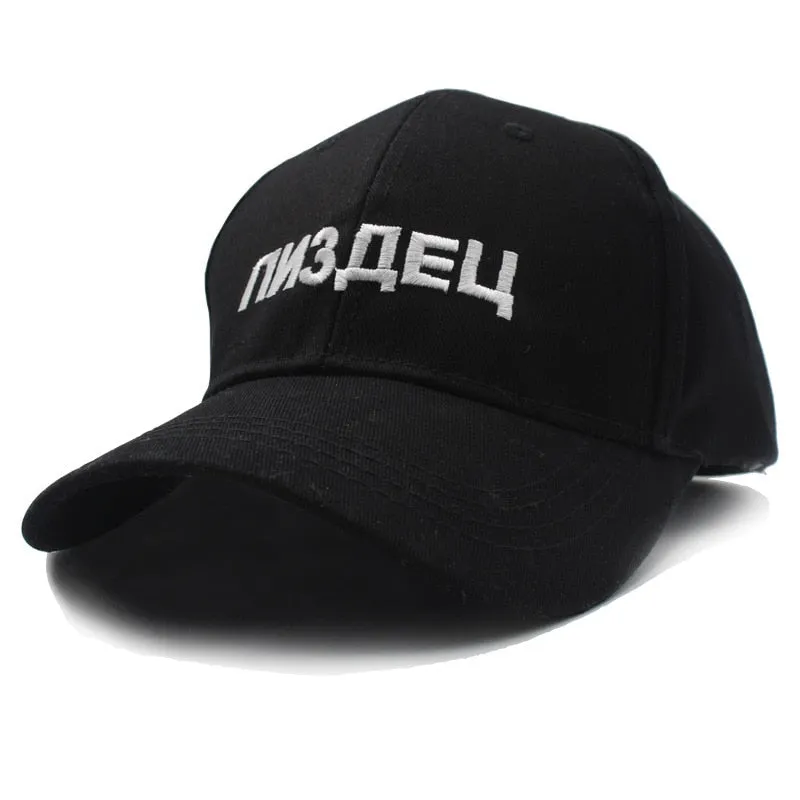 women mens baseball cap